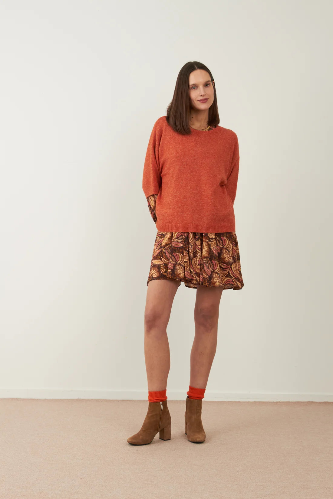 KOOL JUMPER